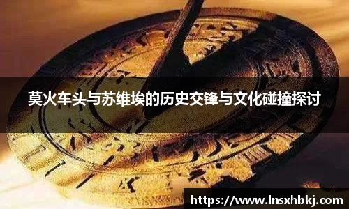 w66利来国际平台